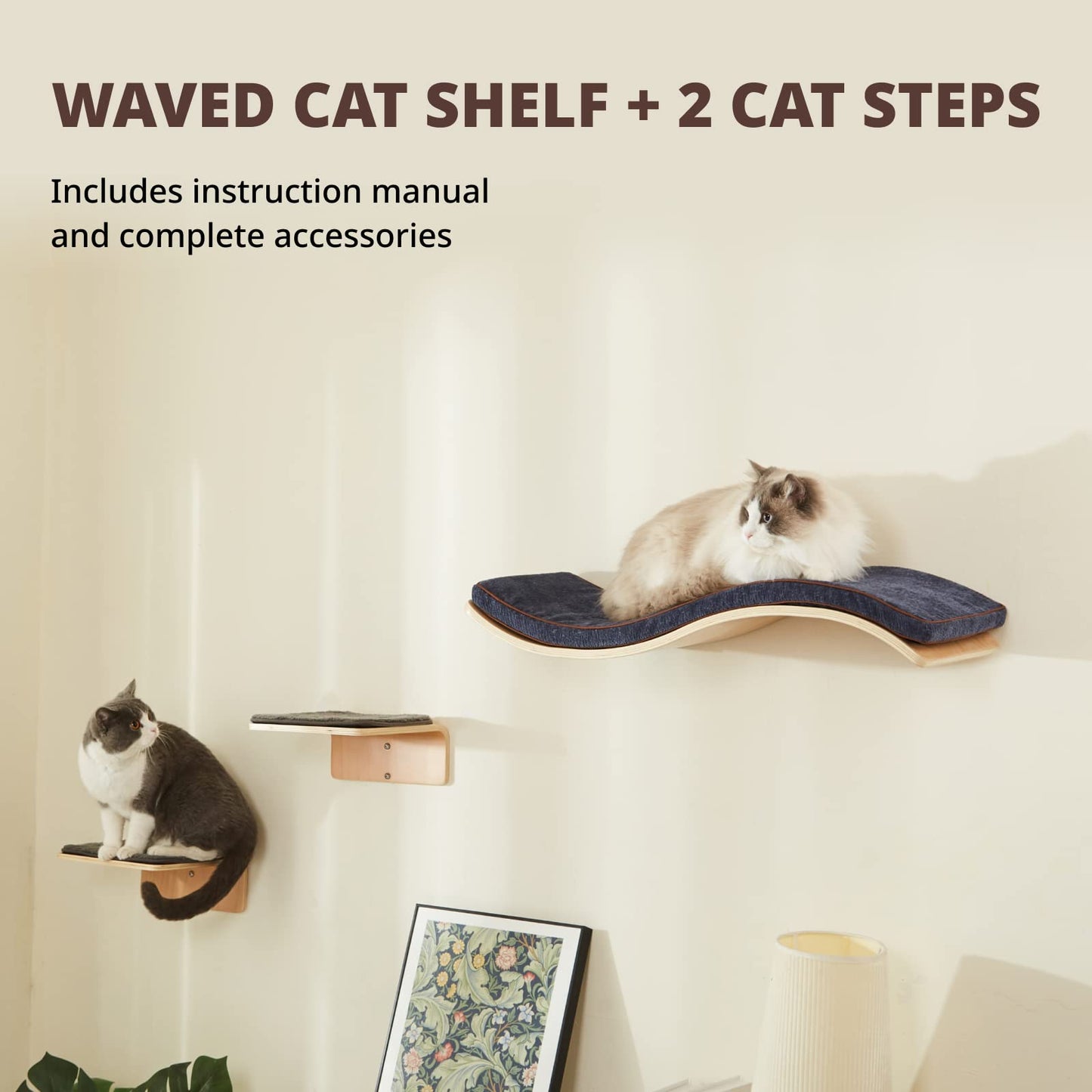 Wave Cat Shelves | 2 Cat Wall Steps | Modern Cream Cat Furniture