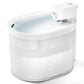 Wireless Automatic Cat Water Fountain | Fresh Flowing Water