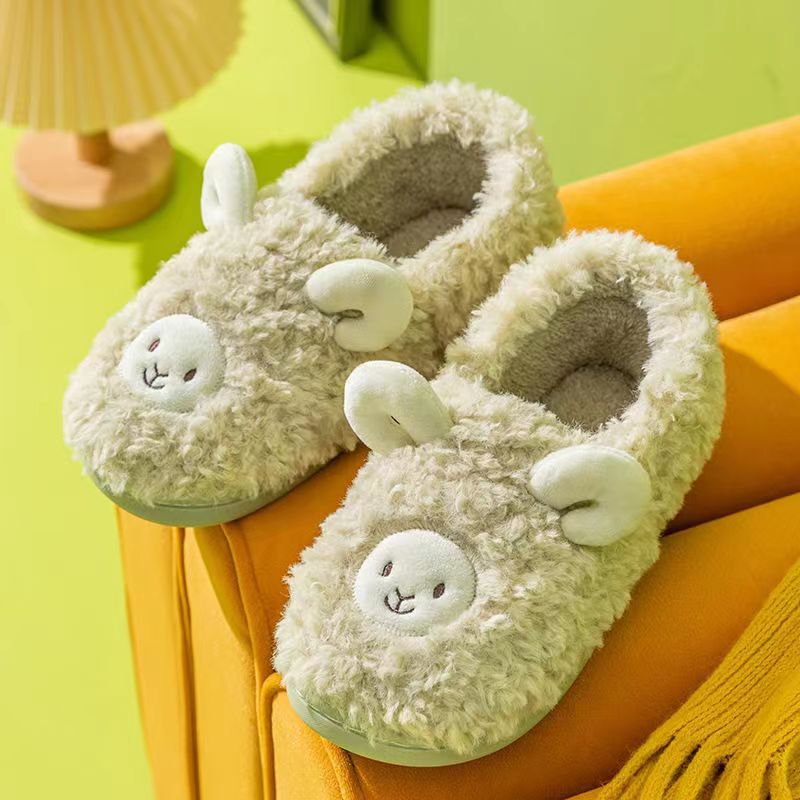 Llama Cotton Slippers