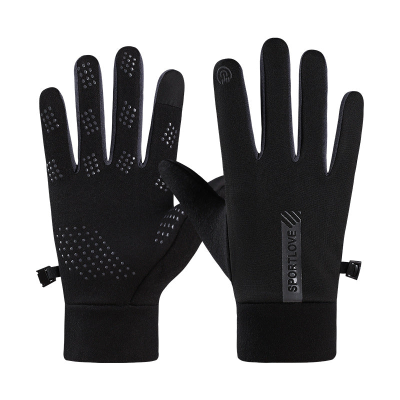 Adult Winter Touchscreen Gloves (One Size Fits All)
