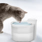 Wireless Automatic Cat Water Fountain | Fresh Flowing Water